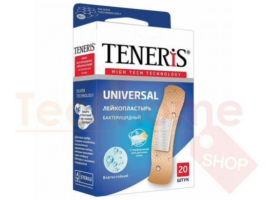 Набор пластырей 20 шт. TENERIS UNIVERSAL универсальный на полимерной основе, бактерицидный с ионами