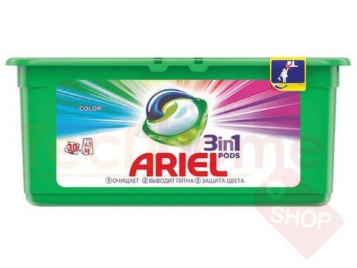 Средство для стирки в капсулах 30 шт. по 27 г ARIEL (Ариэль) Color, 1001920