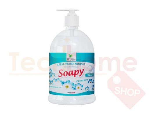 Крем-мыло жидкое "Soapy" увлажняющее с дозатором 1 л Clean&Green CG8096
