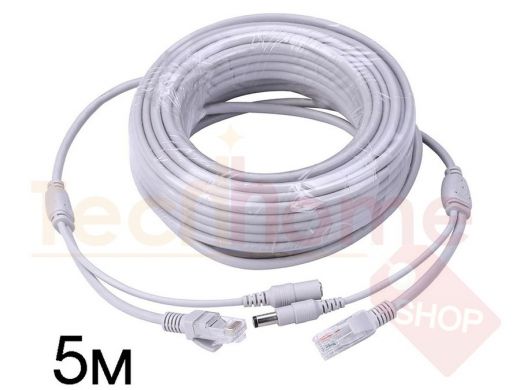 Орбита OT-VNW08 видеошнур (RJ-45+DC 5.5*2.5мм) 5м
