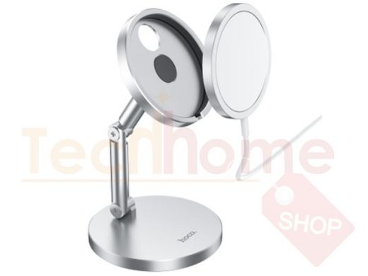 Держатель настольный, Hoco PH39, для Magsafe iPhone12