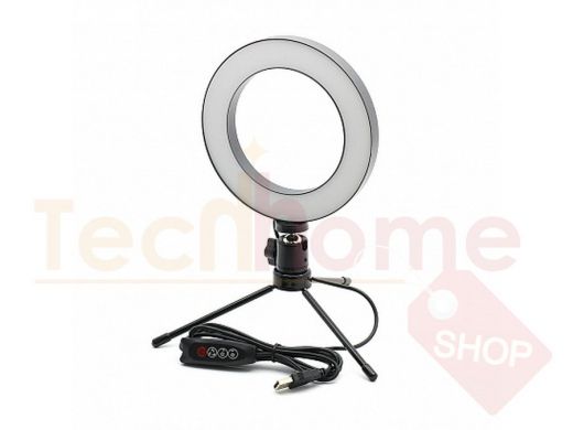 Кольцо Селфи LED, 16 см, с треногой