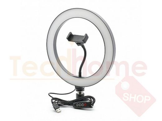 Кольцо Селфи LED, 26 см, без штатива, металл