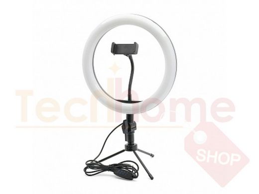 Кольцо Селфи LED, 26 см, с треногой