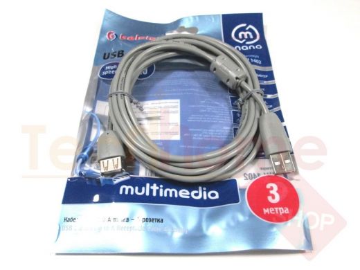 Кабель-удлинитель USB AM/AF  3.0м мультимедийный кабель с ф/фильтром
