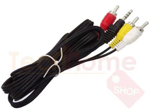 Шнур штекер-3,5 (4контакта, длинный!) х 3штекера-RCA 1,5м (nikel plastic) "Premier" 5-038L-1,5