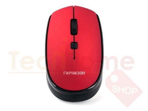 Мышь беспроводная Гарнизон GMW-550-3, красный, 1000 DPI, 2 кн.+ колесо-кнопка