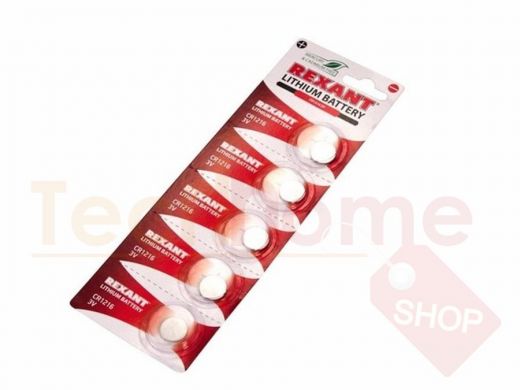 Элементы питания CR 1216  REXANT, Bl-5