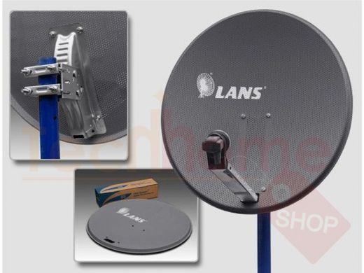Антенна  спутниковая 0,6метра LANS-65 офсетная, перфорированная (MS 6506GS/AS)  (0.6Х0.65м) тёмная