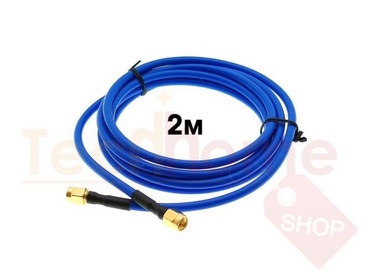 Орбита OT-PCK31 пигтейл (SMA-male - SMA-male) 2м