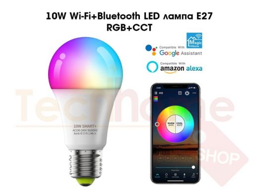Орбита OT-HOS16 Умная лампочка (E27,10Вт, Wi-Fi,Bluetooth)
