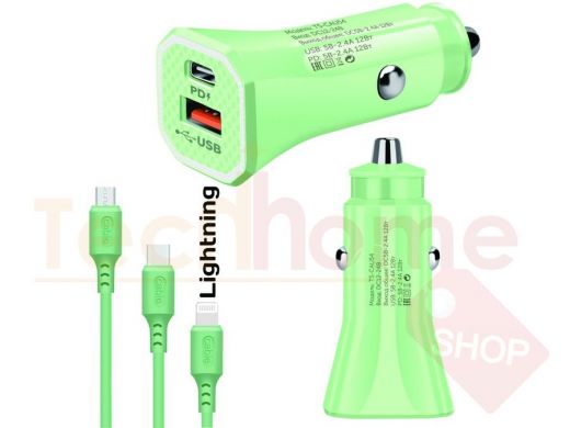 TDS TS-CAU54 Зеленый ЗУ авто USB + кабель iOS Lightning (Type-C, 2400mA)