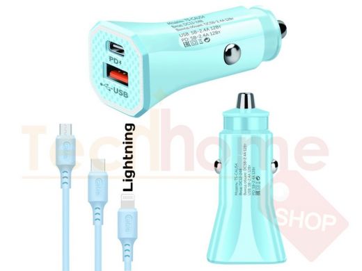 TDS TS-CAU54 Синий ЗУ авто USB + кабель iOS Lightning (Type-C, 2400mA)