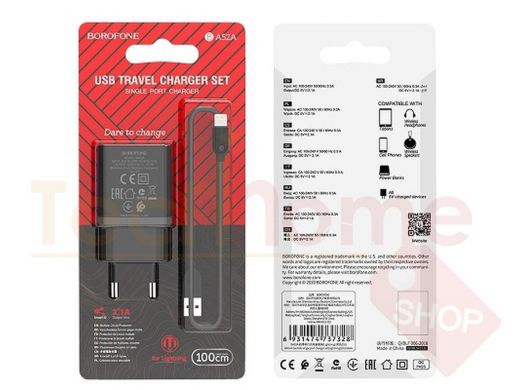 СЗУ + кабель Lightning, Borofone BA52A, 2.1A, 1USB, чёрное