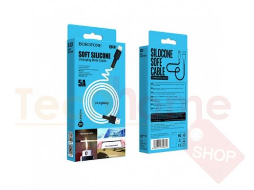 Кабель USB - Lightning, Borofone BX31, прочный, 5А, белый