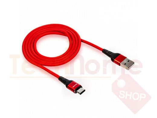 Кабель USB - Type-C,  Walker C970, магнитный, 3.3А, индикатор, красный