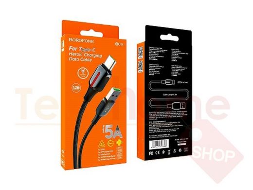 Кабель USB - Type-C, Borofone BU14, нейлоновый, 120см, чёрный