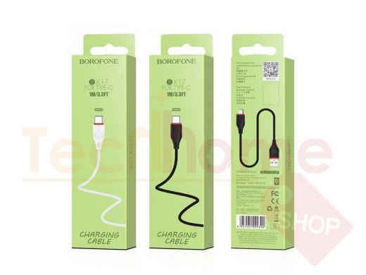 Кабель USB - Type-C, Borofone BX17, круглый, 2A, белый