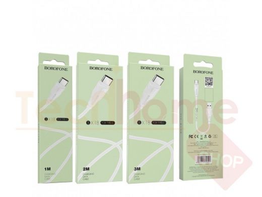 Кабель USB - Type-C, Borofone BX18, 100см, белый