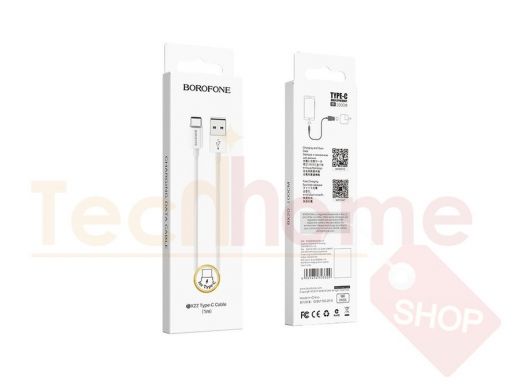 Кабель USB - Type-C, Borofone BX22, белый