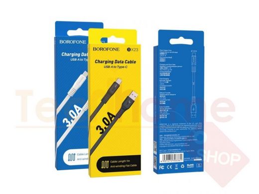 Кабель USB - Type-C, Borofone BX23, плоский, белый
