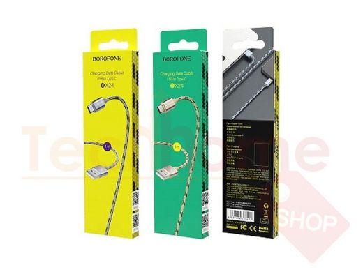 Кабель USB - Type-C, Borofone BX24, серый