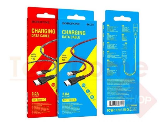 Кабель USB - Type-C, Borofone BX39, 3A, чёрно красный