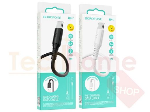 Кабель USB - Type-C, Borofone BX47, 3A, белый