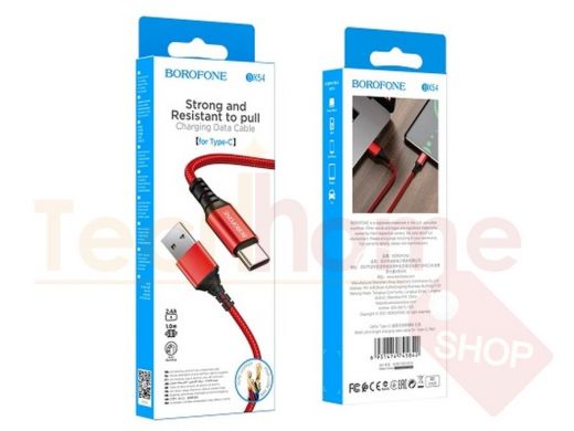 Кабель USB - Type-C, Borofone BX54, 3A, красный