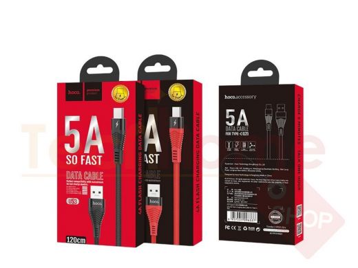 Кабель USB - Type-C, Hoco U53, 120см, 5A, чёрный