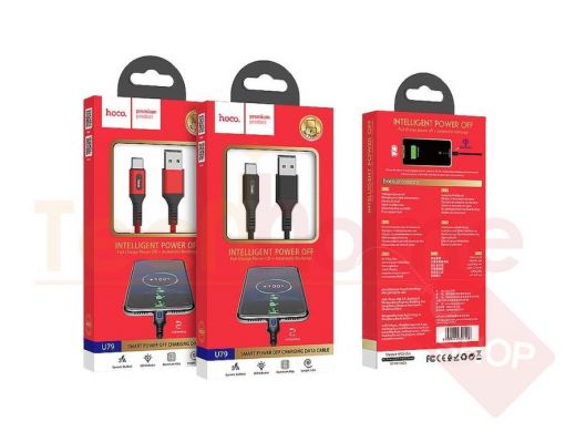 Кабель USB - Type-C, Hoco U79, 120см, 3A, красный