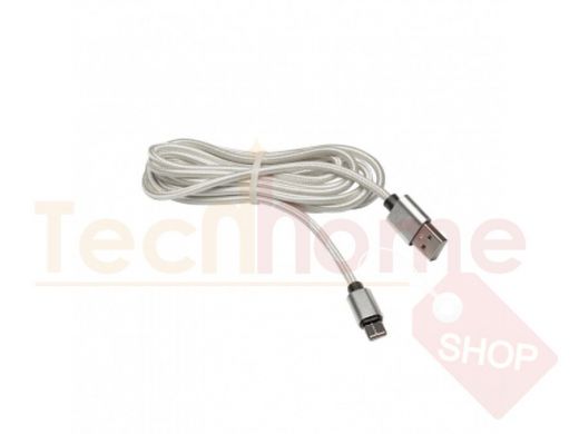Кабель USB - Type-C, тех.пак. Stark BH02, текстиль, 2.4A, белый, 200см