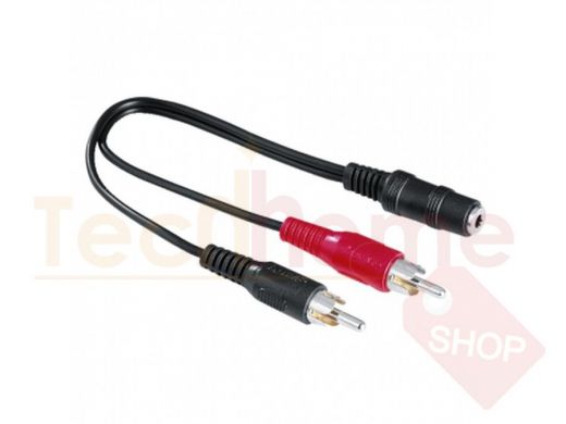 Кабель 2RCA (m) - 3.5мм (f), 25см, H-17, чёрный