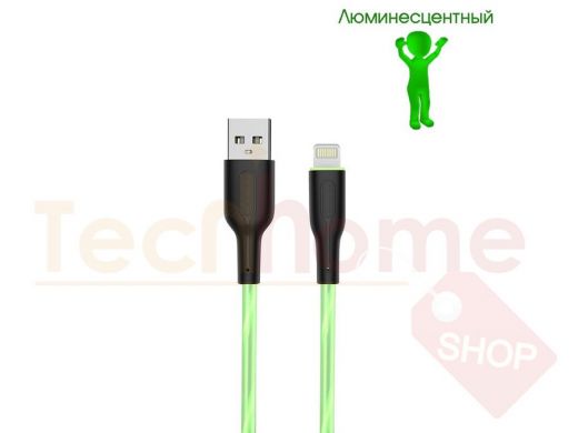 SENDEM T28P Зеленый кабель USB 3A (iOS Lighting) 1м