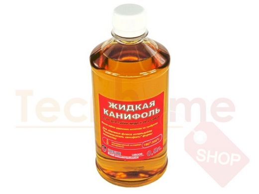 Жидкая канифоль 0,5 л.   Качество из России