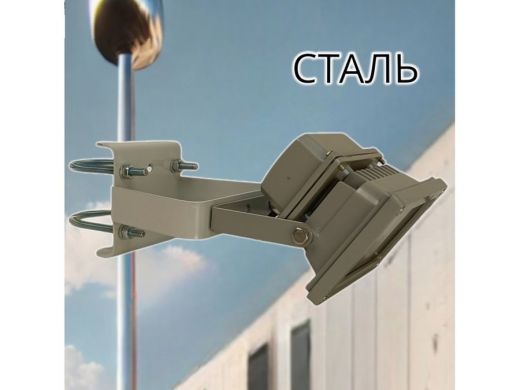 Кронштейн усиленный для крепления прожектора на трубе до 51мм