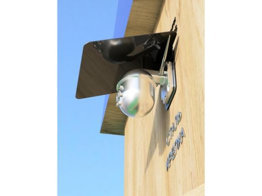 Кронштейн-козырёк для камеры