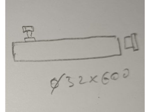 Секция антенная 60 см с заглушкой