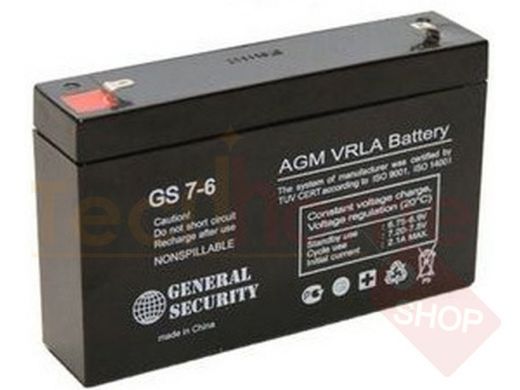 Аккумулятор 6В  7 А/ч GS  6v 7ah