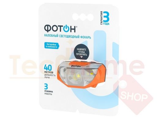 Фонарь налобный  Фотон SH-400 (1хLR03 в комплекте) LED 1 W, дальность 40 м.