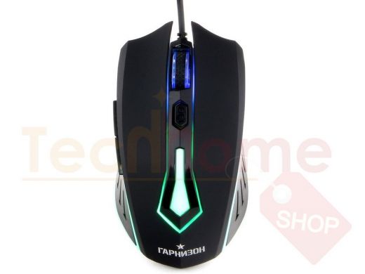 Мышь игровая Гарнизон GM-700G, 
