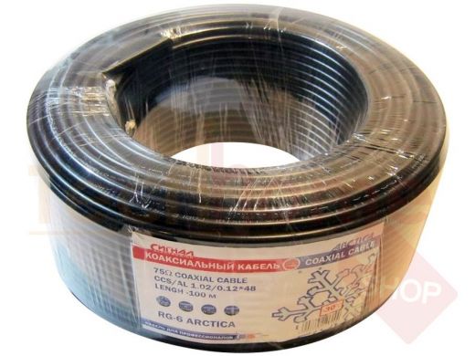 RG-6 ARCTICA НЕКОНДИЦИЯ -30гр SIGNAL кабель коаксиальный 75Ом CCS/AL 1.02(жила)/0.12*48 (100м) за 1м