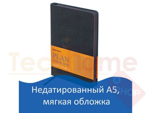 Ежедневник BRAUBERG недат. А5 135*200мм "Flexio",под фактур.кожу,160л.,интегр.об, син,синсрез