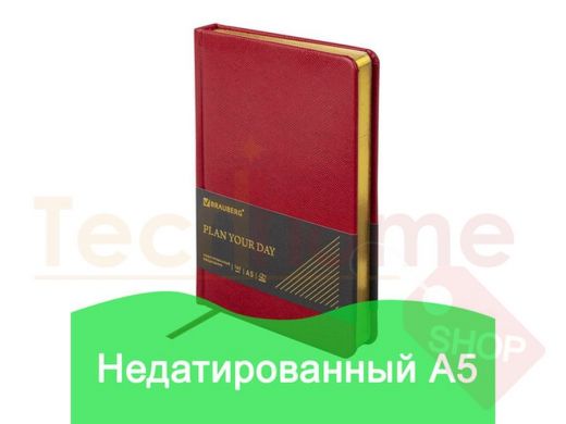 Ежедневник BRAUBERG недат. А5 138*213мм 