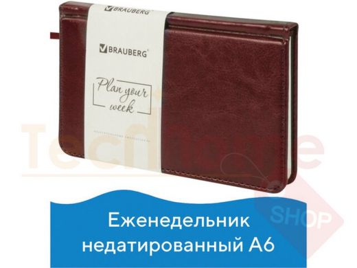 Еженедельник BRAUBERG недат. А6 95*155мм "Imperial", под гл.кожу, 72л., коричневый, крем.бл.