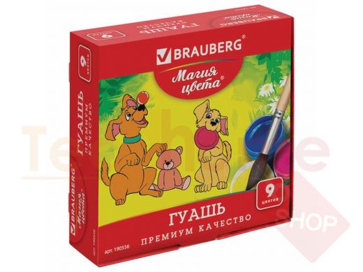 Гуашь BRAUBERG 9 цветов по 20 мл, без кисти, картонная упаковка