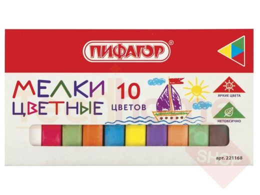 Мел цветной ПИФАГОР, НАБОР 10 шт., квадратный