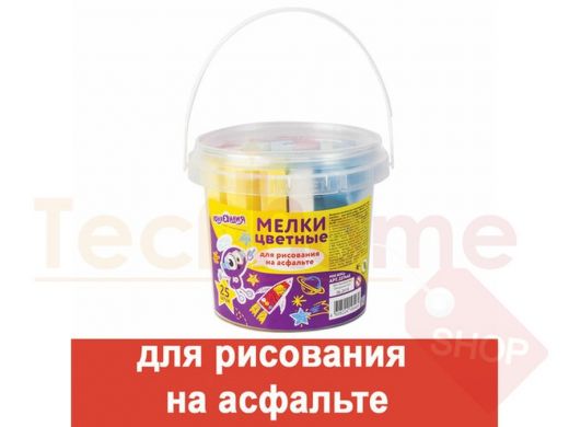 Мел цветной ЮНЛАНДИЯ, НАБОР 25 шт., для рисования на асфальте, квадратный, пластиковое ведро