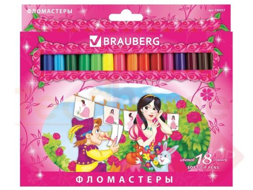Фломастеры BRAUBERG 