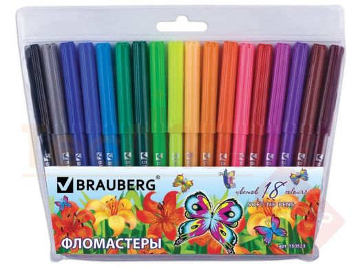 Фломастеры BRAUBERG 